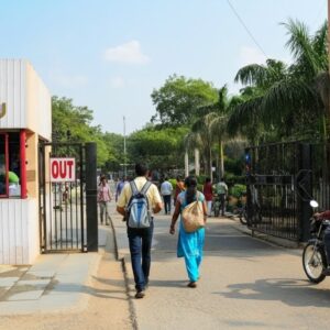 ignou main gate interface