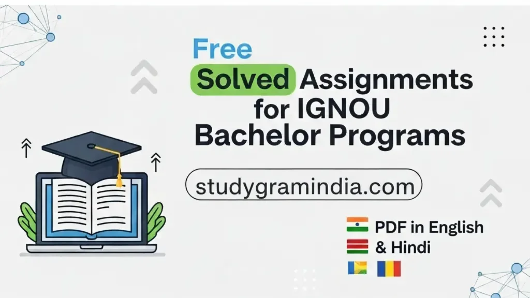 IGNOU BCOMG Bachelor of Commerce course codes, subjects and free solved assignments in PDF