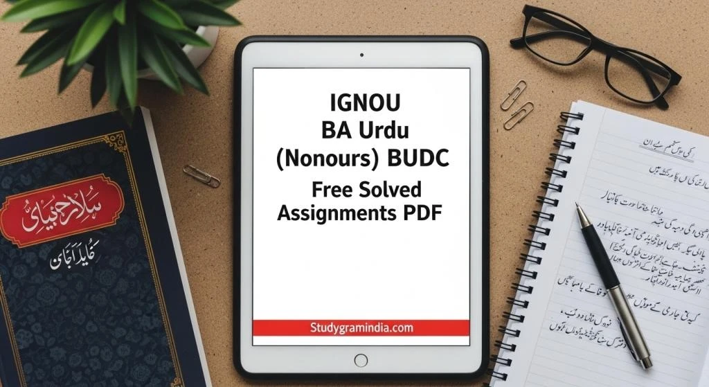 IGNOU BA Urdu (Honours) BUDC Free Solved Assignments