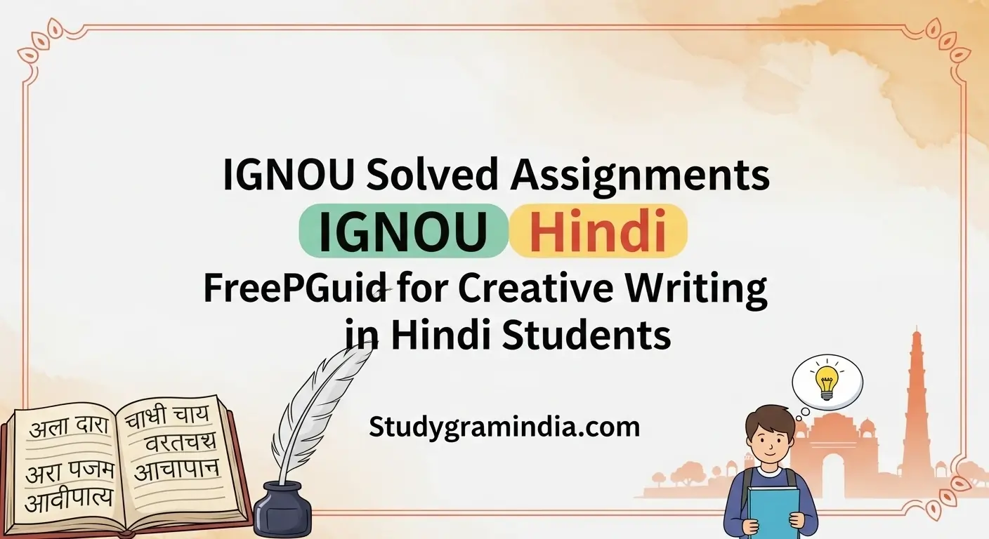IGNOU DCH solved assignment 2025-26